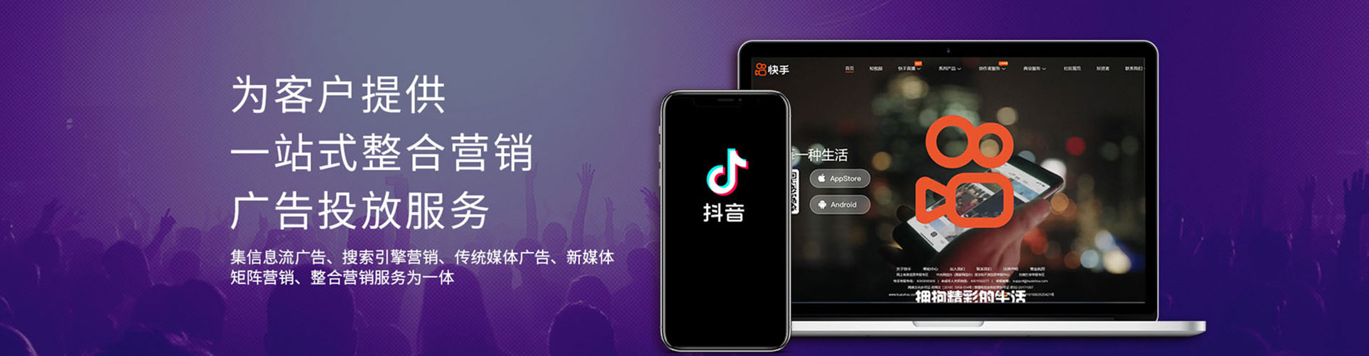 黄浦sem竞价员